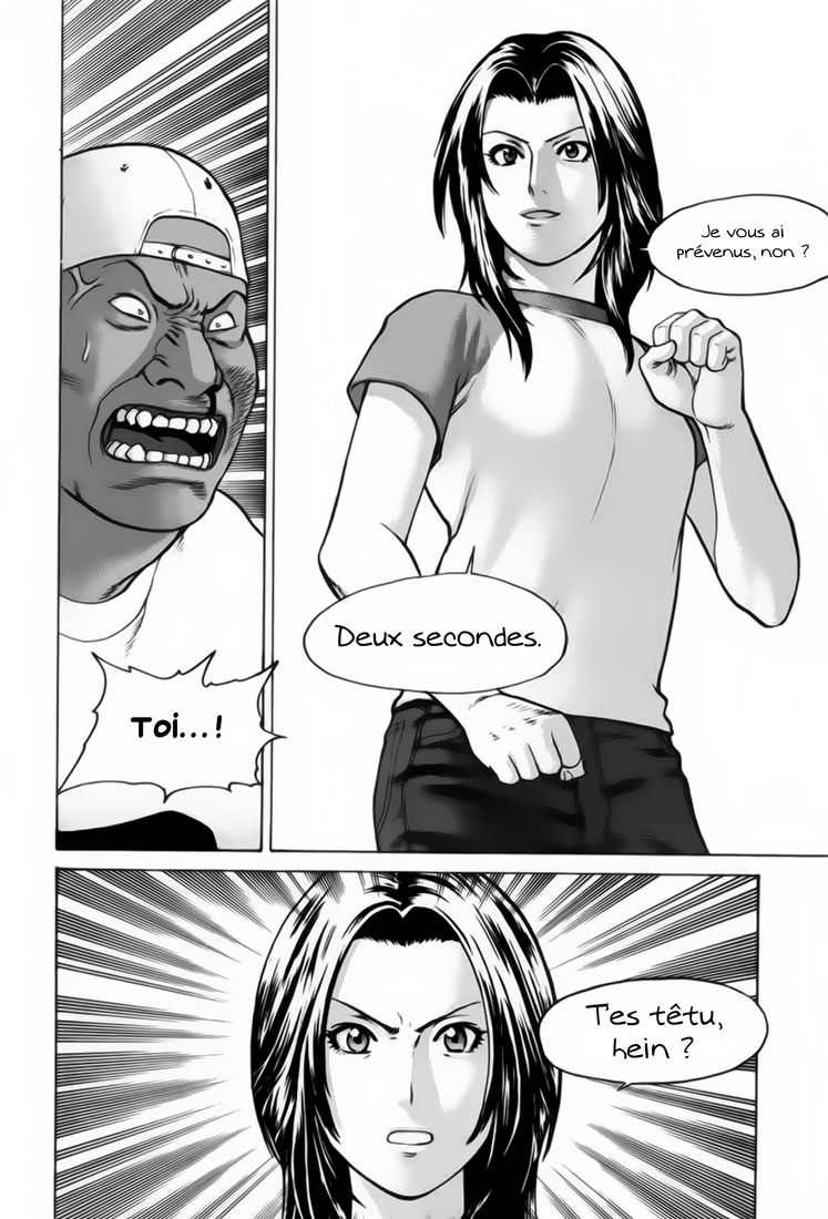 img Karate Shoukoushi Kohinata Minoru 3